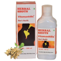 Herbal Hills Vitomanhills Shots Syrup For Men'S Health(1) 